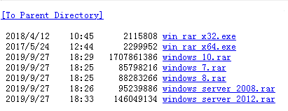 IE浏览器windows server 2012补丁下载