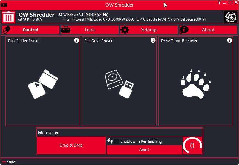 OW Shredder(文件永久性删除) 6.36 绿色版