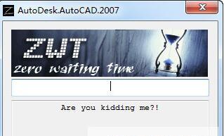 autocad2007破解补丁下载