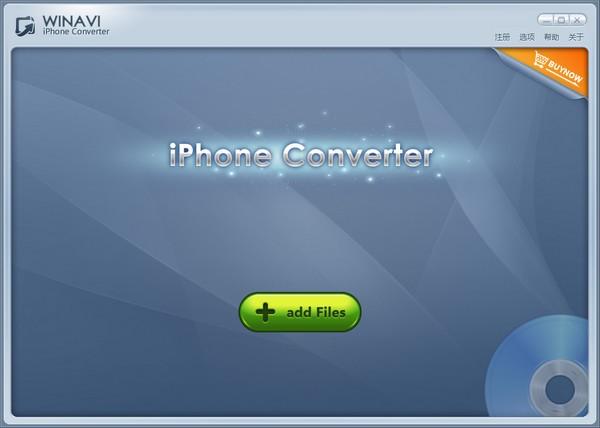 WinAVI iPhone Converter免费版下载