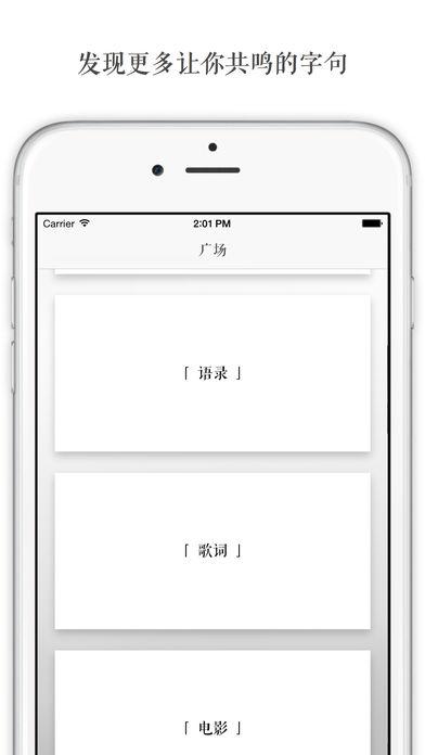 阅读app