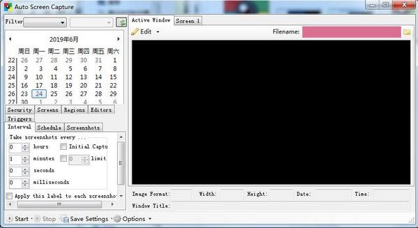 Auto Screen Capture绿色版下载