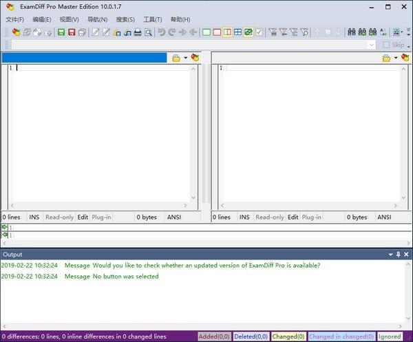 ExamDiff Pro Master Edition破解版下载