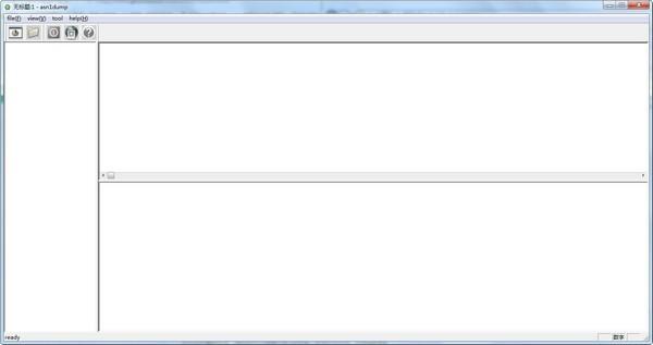 asn1dump绿色版下载