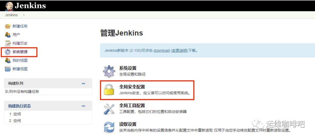 Jenkins