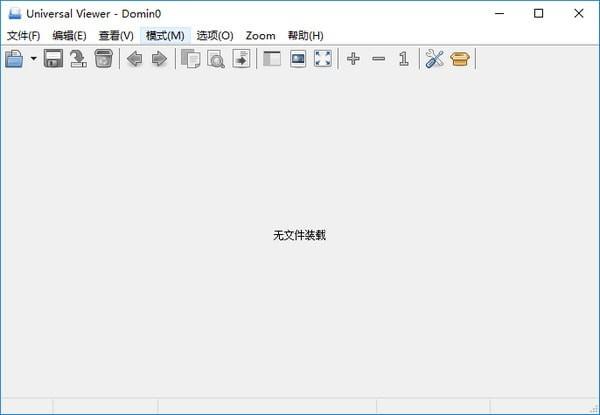 Universal Viewer Pro破解版下载