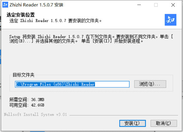 pdf阅读器