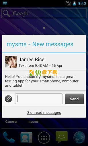 mysms