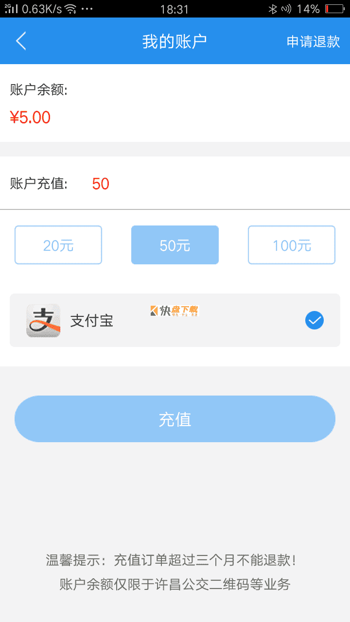 许昌