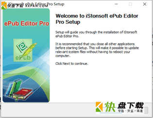 iStonsoft ePub Editor Pro