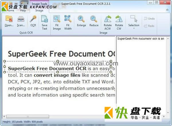 SuperGeek Free Document OCR最新版下载