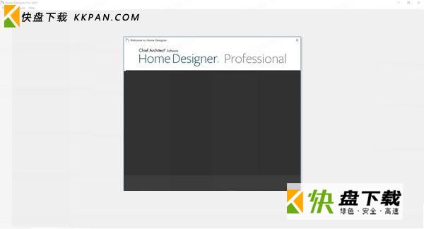 Home Designer Professional免费版下载