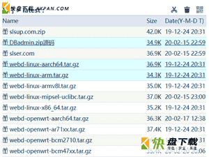 网盘架构工具webd下载免费版v1.0