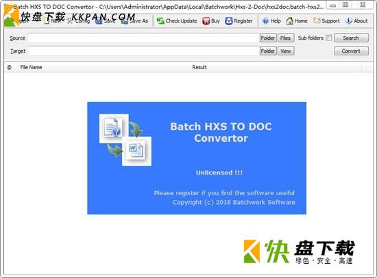 Batch HXS TO DOC Converter下载