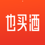 也买快送app v5.3.2