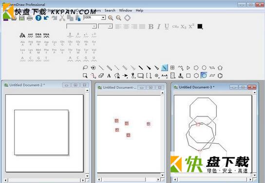 office2014下载