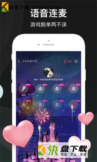 谁是凶手app