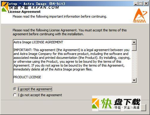 数码照片处理软件绿色版下载 v5.4