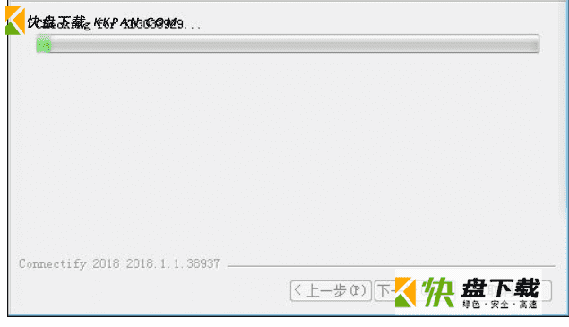 connectify hotspot连接局域网