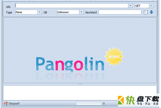 pangolin注入工具下载