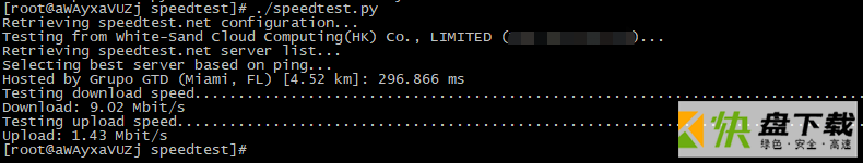 Linux下测速python脚本speedtest.py