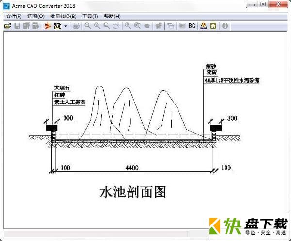 acme cad converter下载