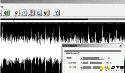 原唱消声处理下载