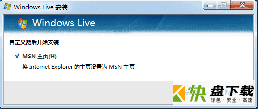 windows live影音制作下载