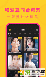 去演娱乐app最新版 v1.0.0