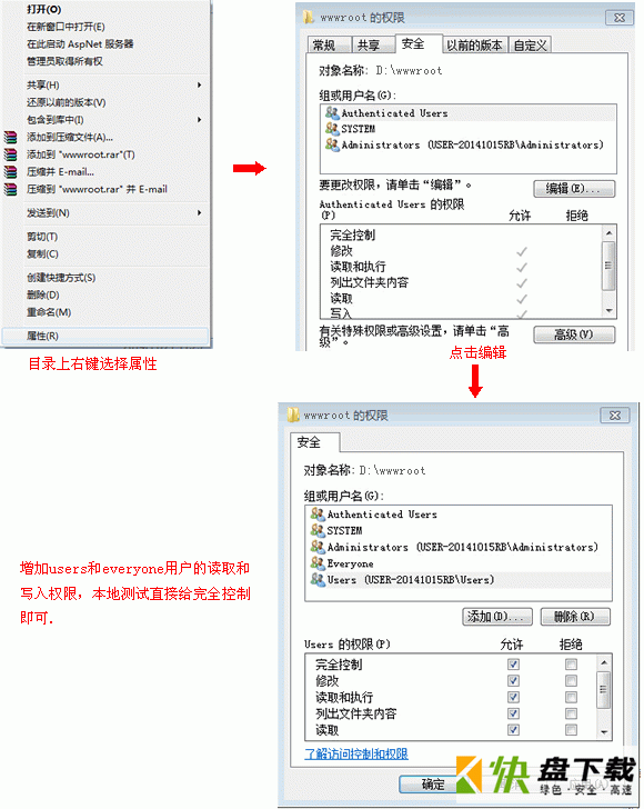 PageAdmin免费版下载 v3.02