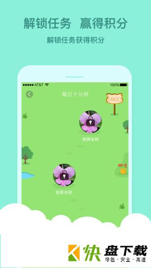 科米探索app下载