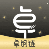 卓钢链手机APP下载 v1.3.3