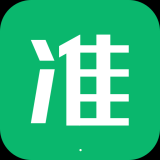 看准手机APP下载 v4.0.1