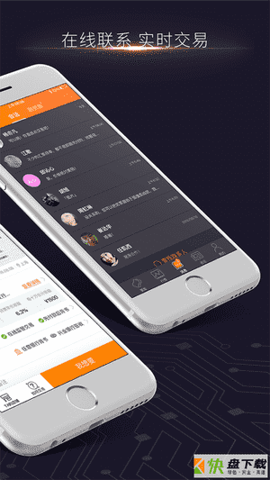 融资线手机APP下载 v3.2.0