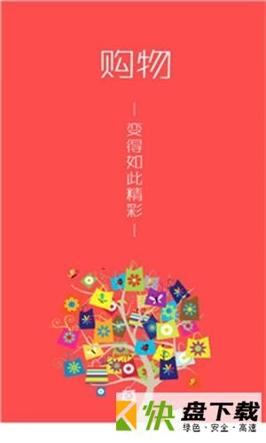 团龙优选APP