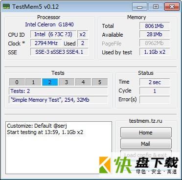 TestMem5电脑内存检测工具