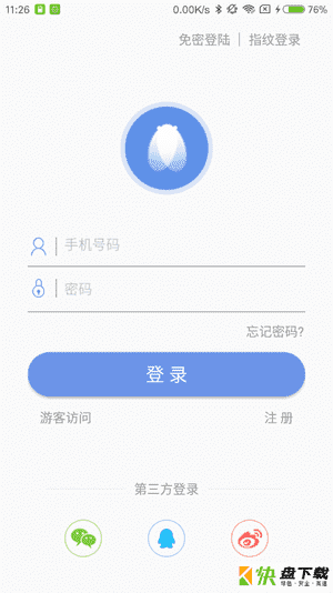 知了社区app