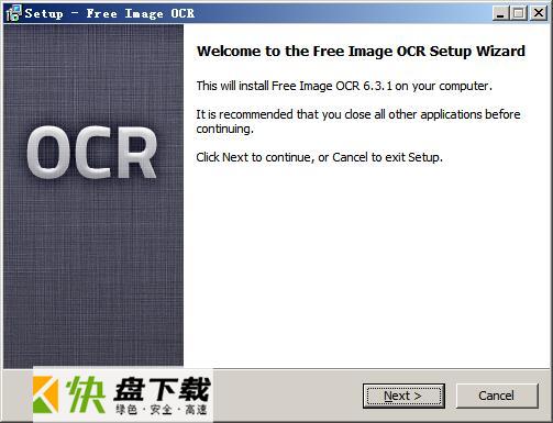 Free Image OCR图片识别软件 v6.32最新版