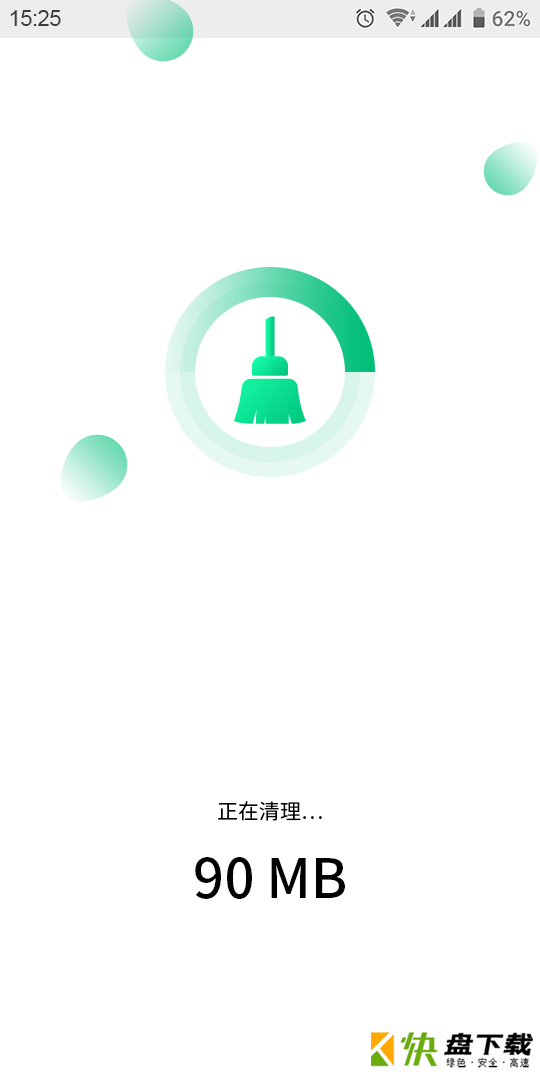 安卓版苍龙手机大师APP v1.87.0