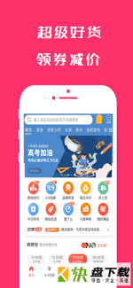 券小乐app