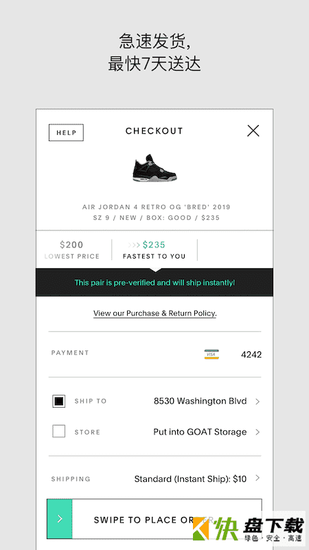 GOATapp