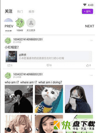 kk游戏app