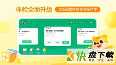 安卓版你拍一APP v2.6.2