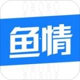 今日鱼情手机APP下载 v1.8.6