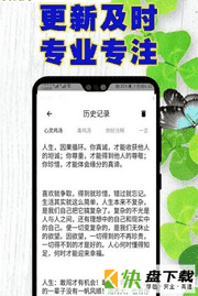 500闲言下载