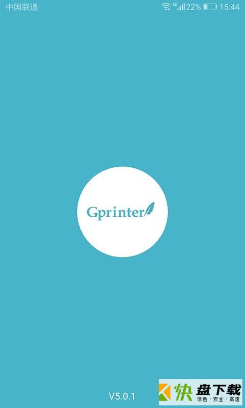 Gprinter app