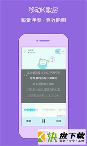 不倦app