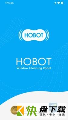 Hobot app