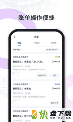 快乐阿凡提app