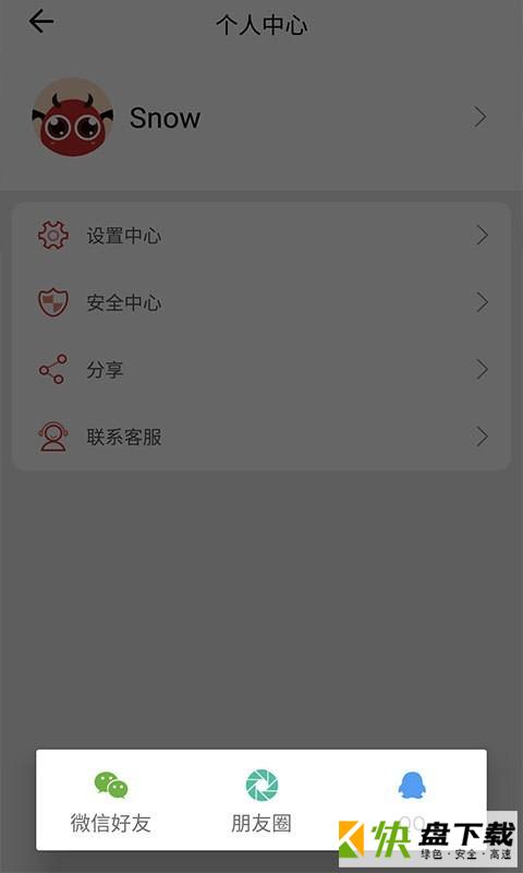 57k游戏app